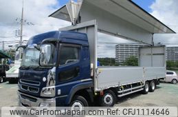 mitsubishi-fuso super-great 2017 quick_quick_QPG-FS64VZ_FS64VZ-523658