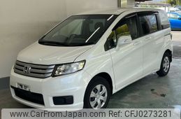 honda freed-spike 2014 -HONDA--Freed Spike GB3-1518879---HONDA--Freed Spike GB3-1518879-