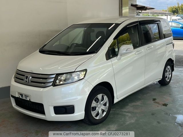 honda freed-spike 2014 -HONDA--Freed Spike GB3-1518879---HONDA--Freed Spike GB3-1518879- image 1