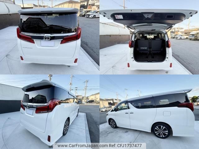 toyota alphard 2022 CFJ1737477 image 2