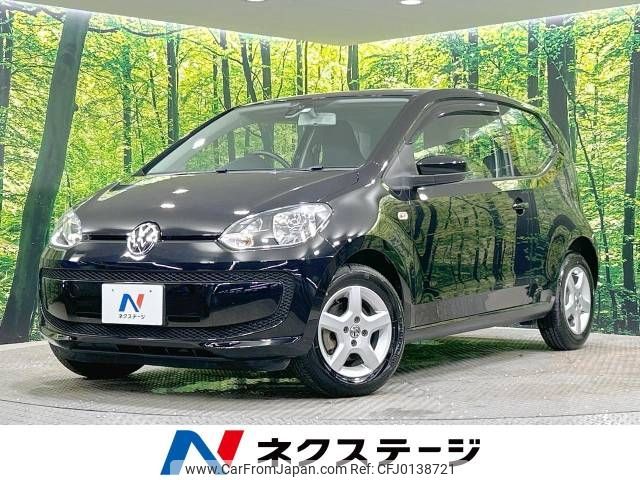 volkswagen up 2014 -VOLKSWAGEN--VW up DBA-AACHY--WVWZZZAAZED072896---VOLKSWAGEN--VW up DBA-AACHY--WVWZZZAAZED072896- image 1