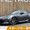 toyota 86 2022 -TOYOTA--86 3BA-ZN8--ZN8-010393---TOYOTA--86 3BA-ZN8--ZN8-010393- image 1