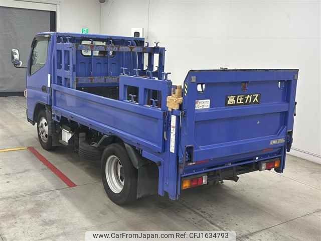 nissan atlas 2015 CFJ1634793 image 2