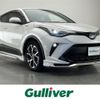 toyota c-hr 2020 -TOYOTA--C-HR 6AA-ZYX11--ZYX11-2015670---TOYOTA--C-HR 6AA-ZYX11--ZYX11-2015670- image 1