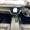 volvo xc60 2019 quick_quick_LDA-UD4204TXC_YV1UZA8MCL1494457 image 2