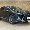 lexus rx 2016 CFJ1689032 image 15