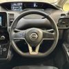 nissan serena 2020 quick_quick_C27_C27-016665 image 3