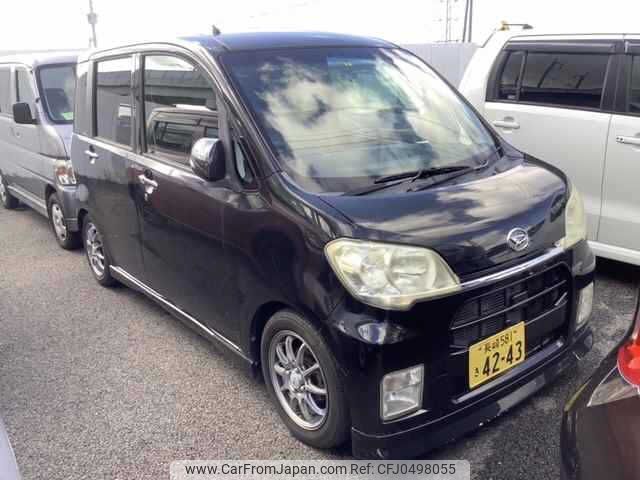 daihatsu tanto-exe 2010 -DAIHATSU 【長崎 581ｷ4243】--Tanto Exe L455S--0026477---DAIHATSU 【長崎 581ｷ4243】--Tanto Exe L455S--0026477- image 1