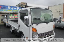 nissan atlas 2019 GOO_NET_EXCHANGE_0802905A30250527W002
