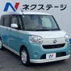 daihatsu move-canbus 2017 quick_quick_LA800S_LA800S-0030641 image 17