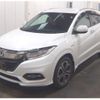 honda vezel 2019 quick_quick_DAA-RU3_1348811 image 4