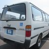 toyota hiace-van 1995 REALMOTOR_Y2024080064F-12 image 6