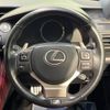 lexus rc 2016 -LEXUS--Lexus RC DBA-ASC10--ASC10-6000897---LEXUS--Lexus RC DBA-ASC10--ASC10-6000897- image 12
