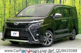 toyota voxy 2019 -TOYOTA--Voxy DBA-ZRR80W--ZRR80-0556834---TOYOTA--Voxy DBA-ZRR80W--ZRR80-0556834-