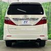 toyota alphard 2008 CFJ1537924 image 15