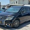nissan elgrand 2014 GOO_JP_700070884830250416007 image 3