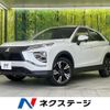 mitsubishi eclipse-cross 2023 CFJ1574123 image 1