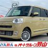 daihatsu move-canbus 2022 -DAIHATSU--Move Canbus 5BA-LA850S--LA850S-1003198---DAIHATSU--Move Canbus 5BA-LA850S--LA850S-1003198- image 1