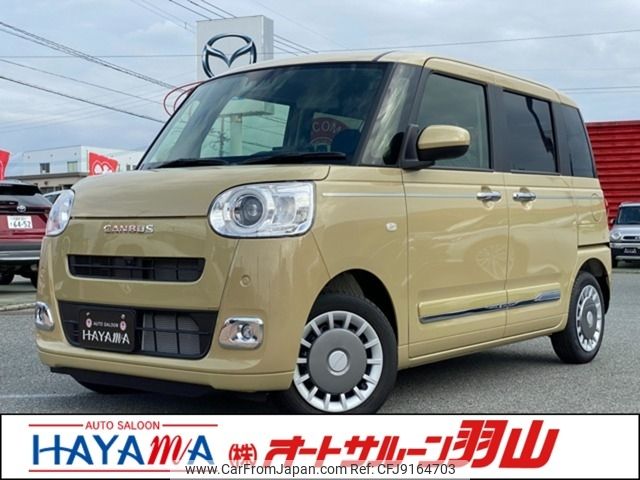 daihatsu move-canbus 2022 -DAIHATSU--Move Canbus 5BA-LA850S--LA850S-1003198---DAIHATSU--Move Canbus 5BA-LA850S--LA850S-1003198- image 1