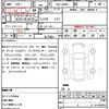 daihatsu move-canbus 2020 CFJ1514255 image 21