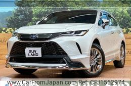 toyota harrier 2024 CFJ1562974