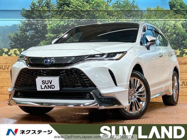 toyota harrier 2024 CFJ1562974 image 1