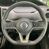 nissan serena 2021 -NISSAN--Serena 5AA-GFC27--GFC27-226788---NISSAN--Serena 5AA-GFC27--GFC27-226788- image 12