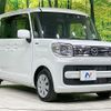 mazda flair-wagon 2023 CFJ1203760 image 16