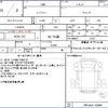 hino ranger 2013 quick_quick_TKG-FD7JLAG_FD7JLA-12264 image 13