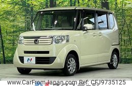 honda n-box 2012 -HONDA--N BOX DBA-JF1--JF1-1064264---HONDA--N BOX DBA-JF1--JF1-1064264-