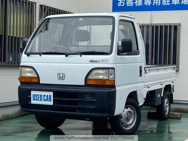 honda acty-truck 1995 7fe0c4c57ba563d1ca0eea11f0ed7af5 image 2