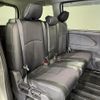 nissan serena 2019 -NISSAN--Serena DAA-GFC27--GFC27-182172---NISSAN--Serena DAA-GFC27--GFC27-182172- image 12