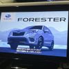 subaru forester 2020 -SUBARU--Forester 5AA-SKE--SKE-040524---SUBARU--Forester 5AA-SKE--SKE-040524- image 6