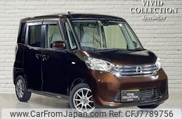 nissan dayz-roox 2015 CFJ7789756