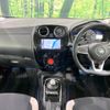 nissan note 2018 -NISSAN--Note DAA-HE12--HE12-182852---NISSAN--Note DAA-HE12--HE12-182852- image 2