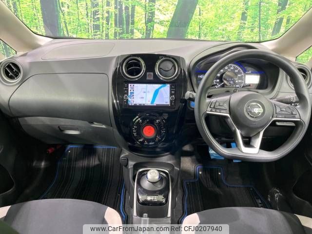 nissan note 2018 -NISSAN--Note DAA-HE12--HE12-182852---NISSAN--Note DAA-HE12--HE12-182852- image 2