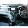 nissan nv200-vanette-van 2016 CFJ1798219 image 34