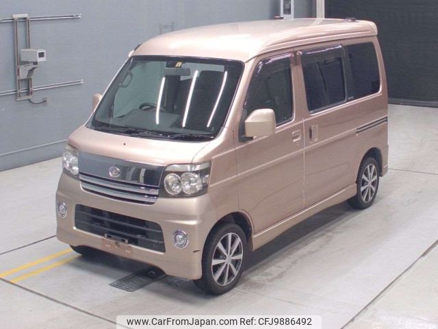 daihatsu atrai-wagon 2005 -DAIHATSU--Atrai Wagon S320G-0007538---DAIHATSU--Atrai Wagon S320G-0007538- image 1