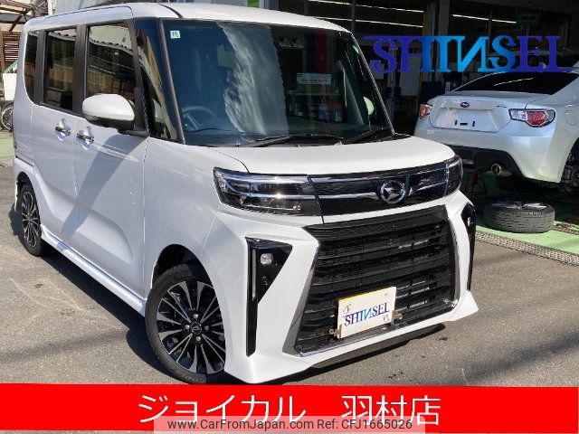 daihatsu tanto 2024 CFJ1665026 image 1