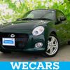 daihatsu copen 2022 quick_quick_3BA-LA400K_LA400K-0049921 image 1