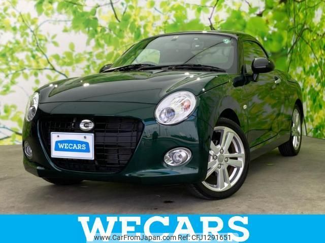 daihatsu copen 2022 quick_quick_3BA-LA400K_LA400K-0049921 image 1