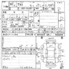 suzuki alto 2019 quick_quick_HBD-HA36V_141954 image 5