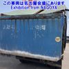 isuzu giga 1997 -ISUZU--Giga CYM50Q2-3000037---ISUZU--Giga CYM50Q2-3000037- image 19