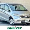 honda freed 2012 -HONDA--Freed DBA-GB3--GB3-1422333---HONDA--Freed DBA-GB3--GB3-1422333- image 1