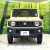 suzuki jimny 2019 -SUZUKI--Jimny 3BA-JB64W--JB64W-114450---SUZUKI--Jimny 3BA-JB64W--JB64W-114450- image 15