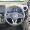 nissan dayz 2021 -NISSAN--DAYZ 5BA-B43W--B43W-0125347---NISSAN--DAYZ 5BA-B43W--B43W-0125347- image 10