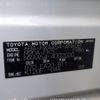 toyota rav4 2019 N5025030031F-10 image 28