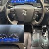 toyota crown 2008 -TOYOTA--Crown DAA-GWS204--GWS204-0007556---TOYOTA--Crown DAA-GWS204--GWS204-0007556- image 6