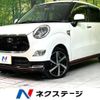 daihatsu cast 2016 -DAIHATSU--Cast DBA-LA250S--LA250S-0073279---DAIHATSU--Cast DBA-LA250S--LA250S-0073279- image 1