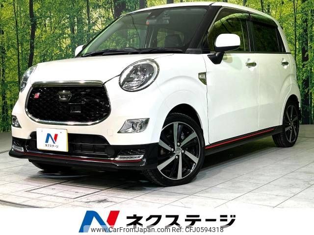 daihatsu cast 2016 -DAIHATSU--Cast DBA-LA250S--LA250S-0073279---DAIHATSU--Cast DBA-LA250S--LA250S-0073279- image 1